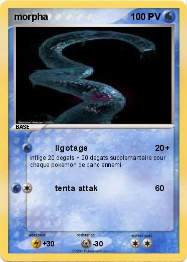 Pokemon morpha