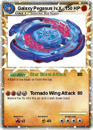 Pokemon Galaxy Pegasus lv.X