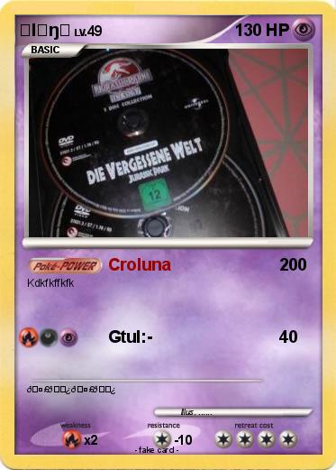 Pokemon Ƒlɛŋɔ