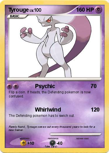 Pokemon Tyrouge