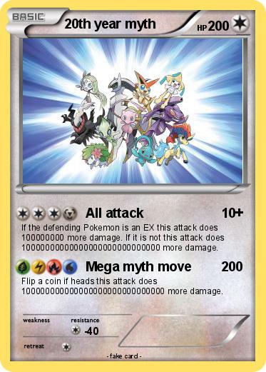 Pokemon 20th year myth