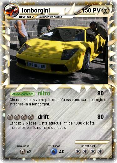 Pokemon lonborgini