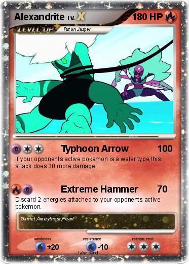 Pokemon Alexandrite
