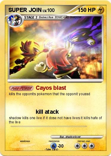 Pokemon SUPER JOIN