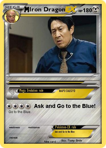 Pokemon Iron Dragon