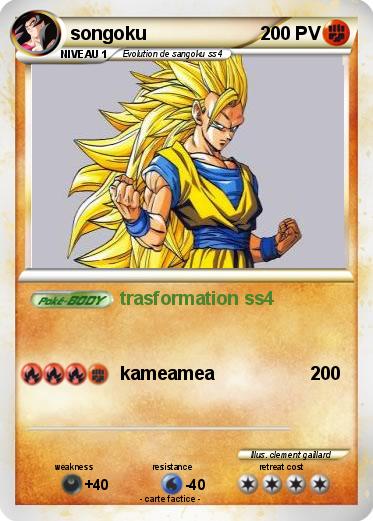 Pokemon songoku