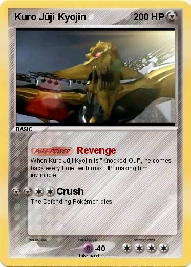Pokemon Kuro Jūji Kyojin