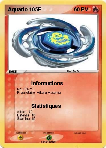Pokemon Aquario 105F