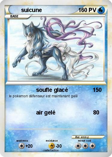 Pokemon suicune