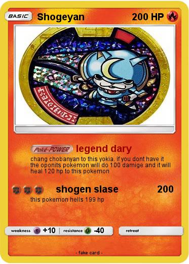 Pokemon Shogeyan