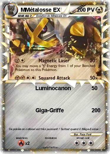 Pokemon MMétalosse EX