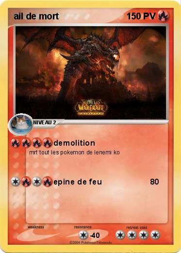Pokemon ail de mort 