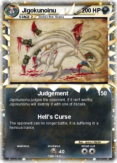 Pokemon Jigokunoinu