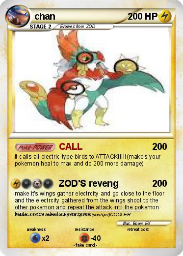 Pokemon chan