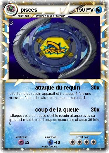 Pokemon pisces