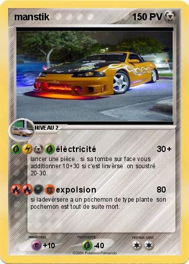 Pokemon manstik