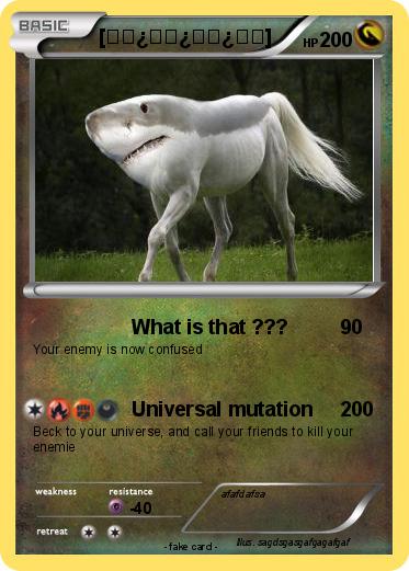 Pokemon [̲̅¿̲̅¿̲̅¿̲̅]