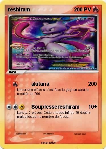 Pokemon reshiram