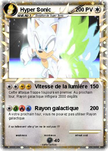 Pokemon Hyper Sonic