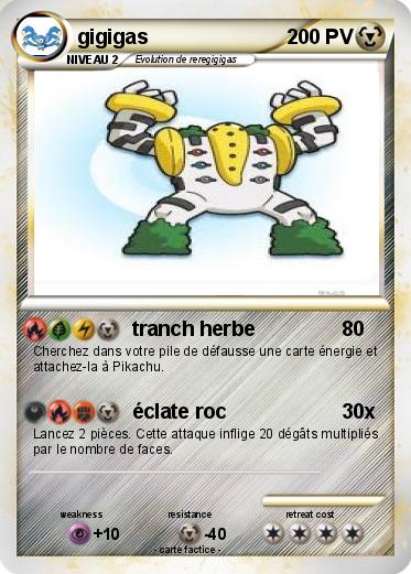 Pokemon gigigas
