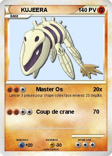 Pokemon KUJEERA
