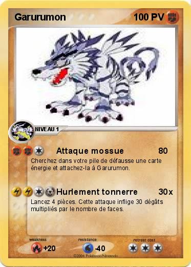 Pokemon Garurumon