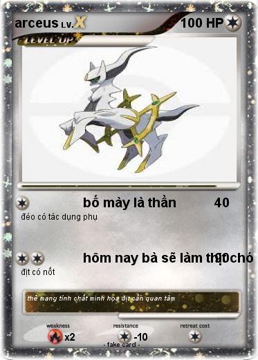 Pokemon arceus