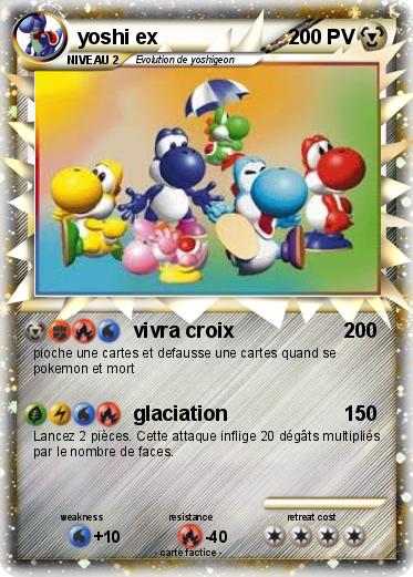 Pokemon yoshi ex