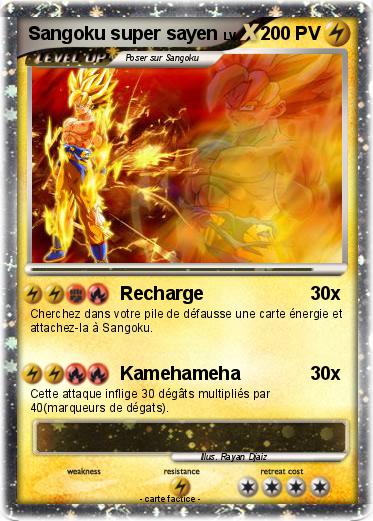 Pokemon Sangoku super sayen