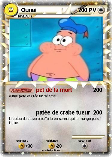 Pokemon Ounai