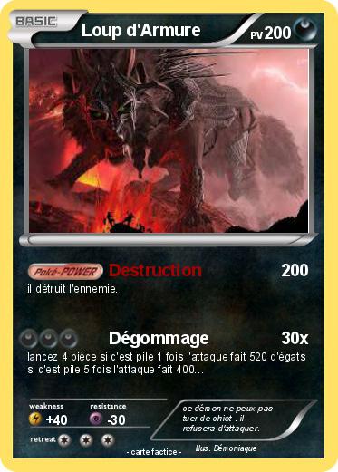 Pokemon Loup d'Armure