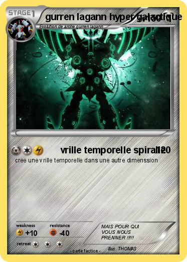Pokemon gurren lagann hyper galactique