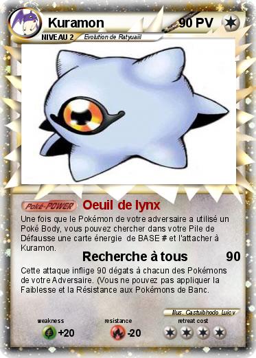 Pokemon Kuramon