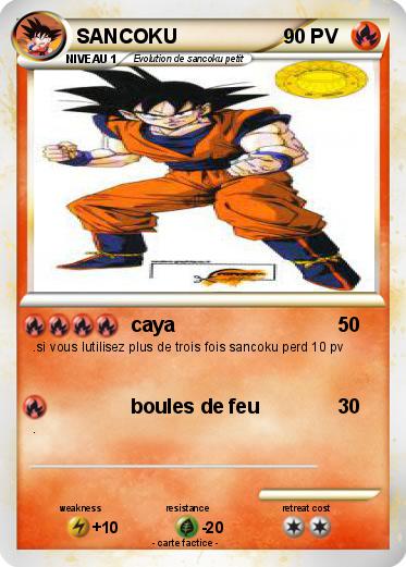Pokemon SANCOKU