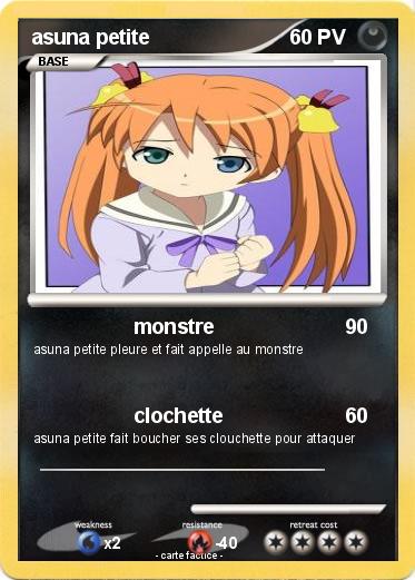 Pokemon asuna petite