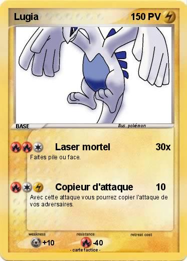 Pokemon Lugia