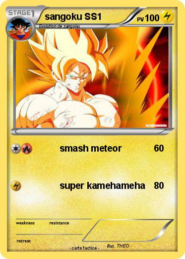 Pokemon sangoku SS1