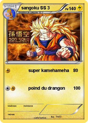 Pokemon sangoku SS 3