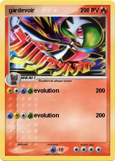 Pokemon gardevoir