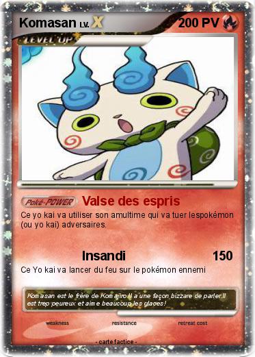 Pokemon Komasan