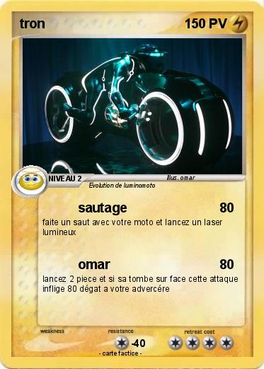 Pokemon tron