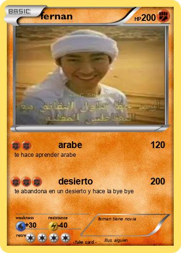 Pokemon fernan