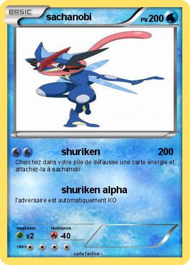 Pokemon sachanobi