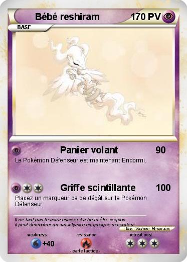 Pokemon Bébé reshiram