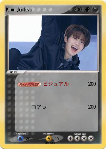 Pokemon Kim Junkyu