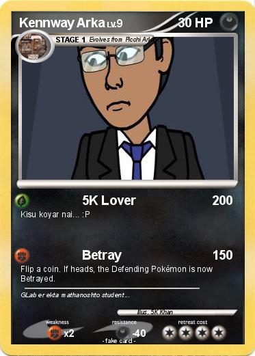 Pokemon Kennway Arka
