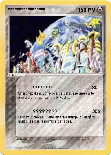 Pokemon *****************