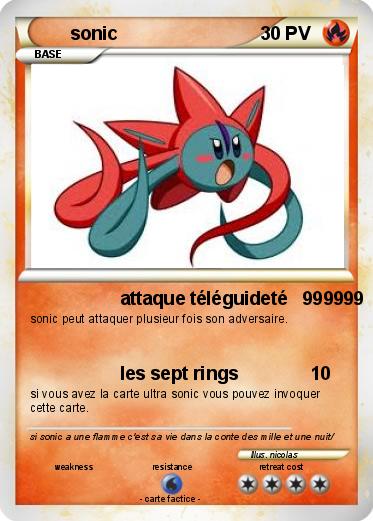 Pokemon sonic