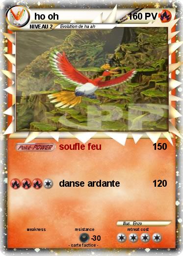 Pokemon ho oh