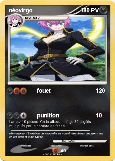 Pokemon néovirgo